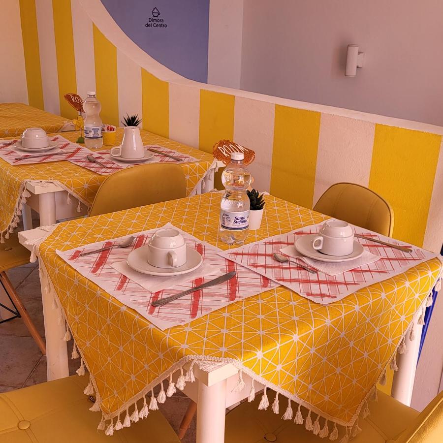 B&B Dimora Del Centro Скалея Экстерьер фото